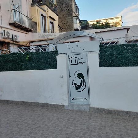 La Dimora Di Rosy Hotel Наполи Екстериор снимка